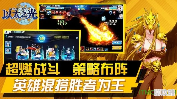 全新升级!猎魂PK场所震撼登场,解锁刺激对战新鲜事速递 全新升级!猎魂PK场所震撼登场,解锁刺激对战新鲜事速递