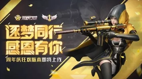 全新升级!猎魂PK场所震撼登场,解锁刺激对战新鲜事速递 全新升级!猎魂PK场所震撼登场,解锁刺激对战新鲜事速递