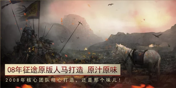 海盗2:塔斯尼帝的复仇高清修复版免费上线经典再现不容错过 海盗2:塔斯尼帝的复仇高清修复版免费上线经典再现不容错过