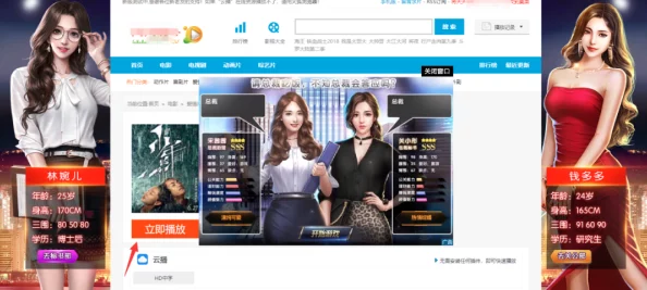 91看片新地址资源更新稳定流畅访问速度提升 91看片新地址资源更新稳定流畅访问速度提升