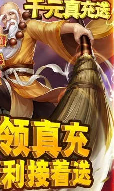 《江湖侠客令》10月18日安卓新服中神通火爆开启,全新剧情与角色震撼登场 《江湖侠客令》10月18日安卓新服中神通火爆开启,全新剧情与角色震撼登场