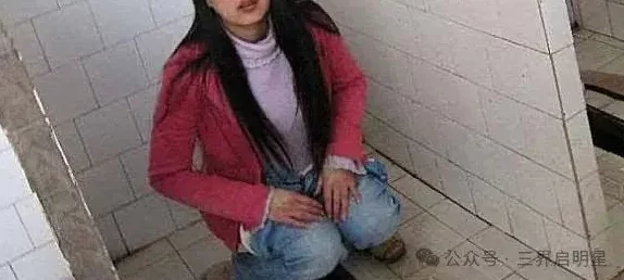 11孩岁女精品A片免费女厕资源已下架并对相关账户进行封禁处理 11孩岁女精品A片免费女厕资源已下架并对相关账户进行封禁处理