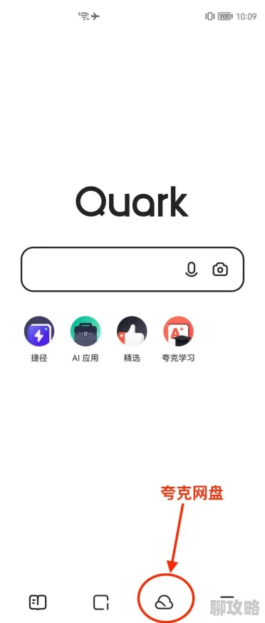 爱爱动图好硬好湿好爽资源更新下载速度提升画质更清晰