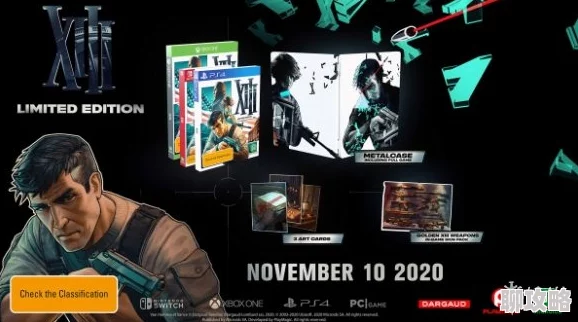 欧美啪视频即将推出高清重制版敬请期待 欧美啪视频即将推出高清重制版敬请期待