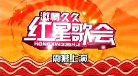 激情久久久久久久久久久全新剧情火热上线体验全面升级精彩内容持续更新中 激情久久久久久久久久久全新剧情火热上线体验全面升级精彩内容持续更新中