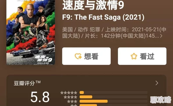 激情久久久久久久久久久全新剧情火热上线体验全面升级精彩内容持续更新中 激情久久久久久久久久久全新剧情火热上线体验全面升级精彩内容持续更新中