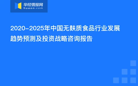 国精产品一品二品麻豆平台系统升级维护预计将于10月30日恢复正常访问 国精产品一品二品麻豆平台系统升级维护预计将于10月30日恢复正常访问