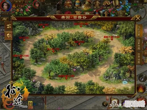 征途手机版新技能揭秘：弓箭系射手技能全面解析与最新改动速递