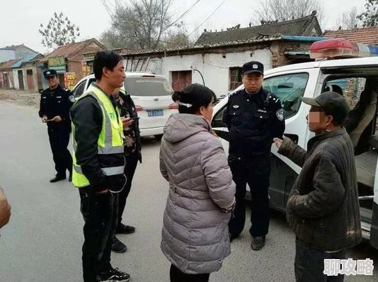 70岁老人森林交易10元老人已安全回家警方已介入调查 70岁老人森林交易10元老人已安全回家警方已介入调查