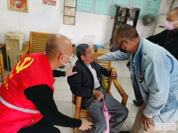 70岁老人森林交易10元老人已安全回家警方已介入调查 70岁老人森林交易10元老人已安全回家警方已介入调查