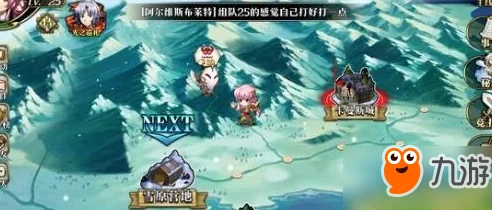 梦幻模拟战SSR排行榜2024:揭秘最强英雄,拉娜莉亚娜领衔新潮流 梦幻模拟战SSR排行榜2024:揭秘最强英雄,拉娜莉亚娜领衔新潮流