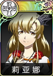 梦幻模拟战SSR排行榜2024:揭秘最强英雄,拉娜莉亚娜领衔新潮流 梦幻模拟战SSR排行榜2024:揭秘最强英雄,拉娜莉亚娜领衔新潮流