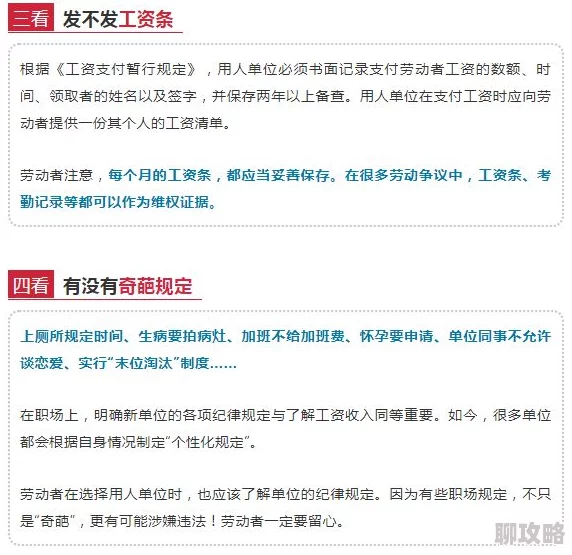 吃瓜网nn.4c最新研究显示每天喝水可显著提高工作效率