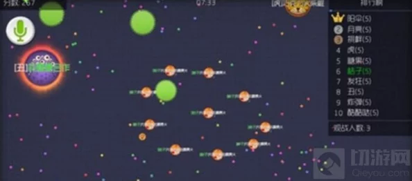 球球大作战新攻略:绿刺的隐藏作用揭秘及高效炸绿刺技巧分享2024 球球大作战新攻略:绿刺的隐藏作用揭秘及高效炸绿刺技巧分享2024