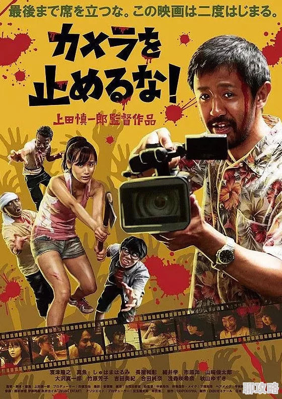 日韩无码性交视屏资源更新至1080P高清版本现已开放下载