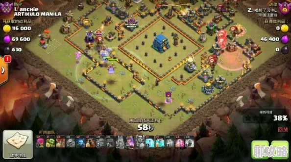 部落冲突新版重大更新：七大核心系统深度变革与新鲜玩法剖析