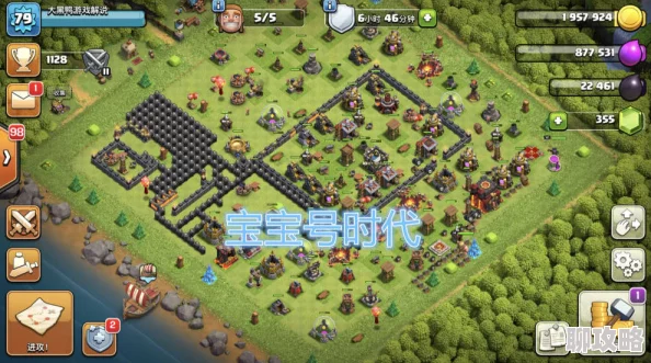 部落冲突新版重大更新：七大核心系统深度变革与新鲜玩法剖析