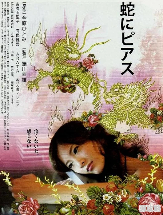 日本美女脱光影片资源已更新至1080P蓝光无删减版 日本美女脱光影片资源已更新至1080P蓝光无删减版