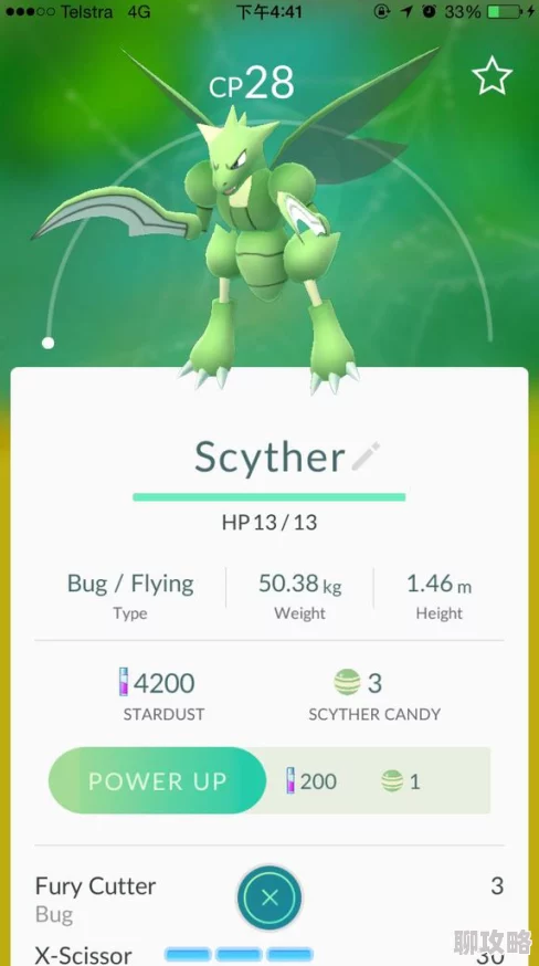 口袋妖怪GO：2024年精灵捕捉进阶技巧与最新功能详解指南