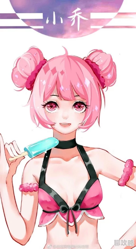 王者荣耀女英雄被艹同人创作比赛火热进行中 王者荣耀女英雄被艹同人创作比赛火热进行中