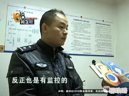 吕总Vs张警官最后的尊严案情胶着双方证人出庭真相扑朔迷离
