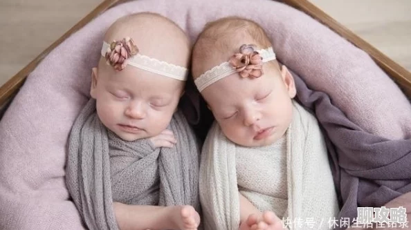 鸿孕当头准妈妈喜迎双胞胎家人欢喜期待新生命到来 鸿孕当头准妈妈喜迎双胞胎家人欢喜期待新生命到来