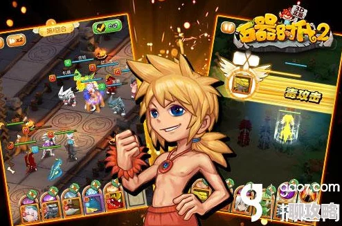 石器时代2手游绿人龙深度解析:属性、技能及实战表现全面介绍 石器时代2手游绿人龙深度解析:属性、技能及实战表现全面介绍