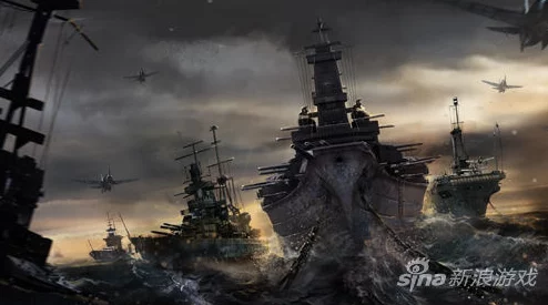 战舰帝国2腾讯版震撼来袭!全新海战策略手游即将荣耀上线 战舰帝国2腾讯版震撼来袭!全新海战策略手游即将荣耀上线