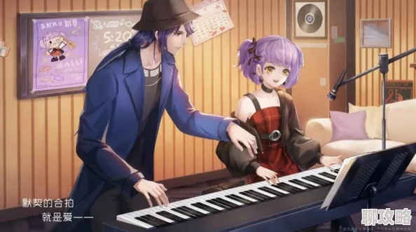 王者荣耀情人节惊喜:周瑜小乔全新限定皮肤浪漫上线,解锁甜蜜互动新篇章 王者荣耀情人节惊喜:周瑜小乔全新限定皮肤浪漫上线,解锁甜蜜互动新篇章