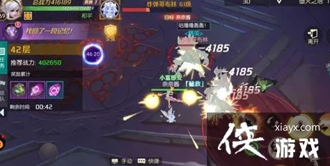 剑与轮回堕灭之塔全新攻略:揭秘最新层数与隐藏BOSS挑战技巧 剑与轮回堕灭之塔全新攻略:揭秘最新层数与隐藏BOSS挑战技巧