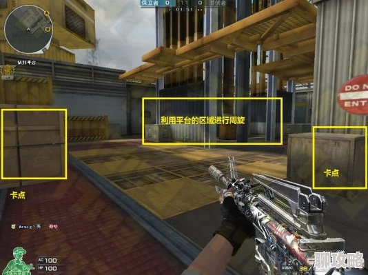 CF全新爆破模式:钻井船防守策略揭秘,老司机带你领略最新玩法技巧 CF全新爆破模式:钻井船防守策略揭秘,老司机带你领略最新玩法技巧