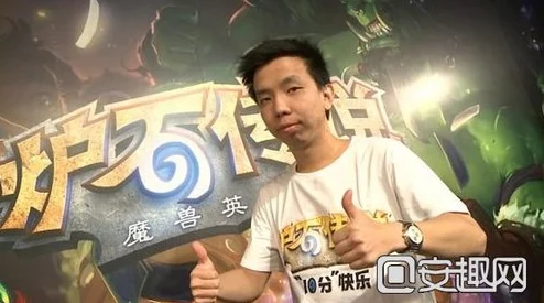 炉石传说新动向：李博秋季赛场奇迹猎手炉石小贴士大揭秘
