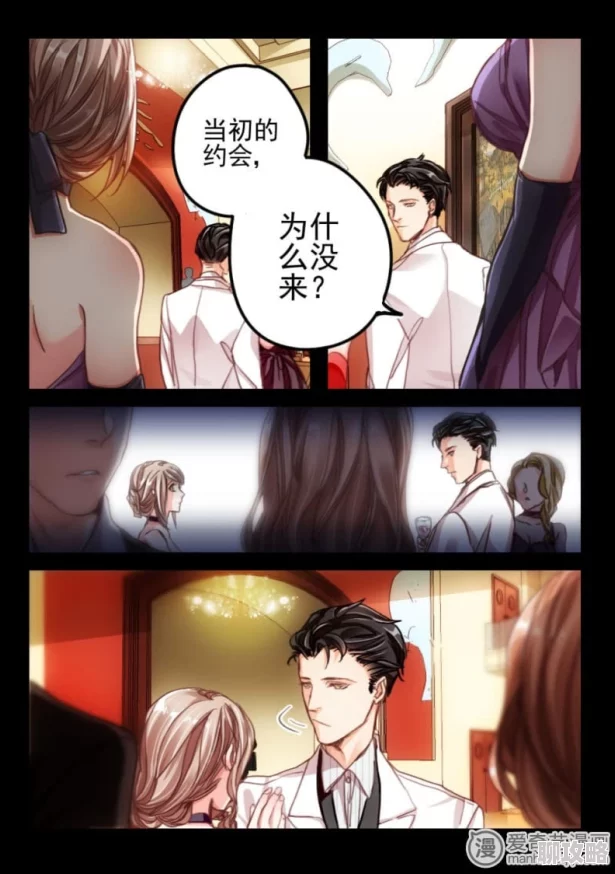 bl文库双性主角意外怀孕引发家族矛盾 bl文库双性主角意外怀孕引发家族矛盾