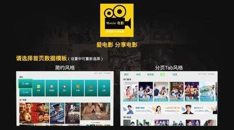 日本不卡在线资源更新新增高清专线流畅播放 日本不卡在线资源更新新增高清专线流畅播放