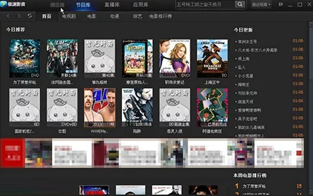 日本不卡在线资源更新新增高清专线流畅播放 日本不卡在线资源更新新增高清专线流畅播放