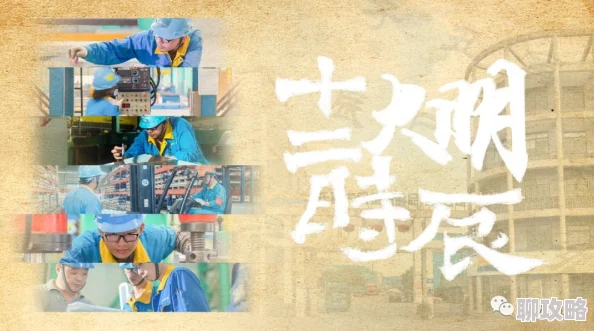 99久久免费精品视频精彩内容持续更新敬请期待 99久久免费精品视频精彩内容持续更新敬请期待