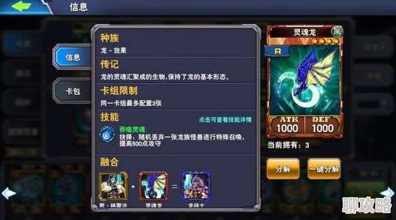 决斗之城2海马最强卡组搭配全揭秘:新手高效组合与最新战术一览 决斗之城2海马最强卡组搭配全揭秘:新手高效组合与最新战术一览