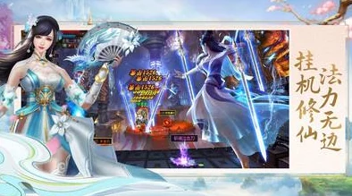 青云剑奴林云最新更新林云突破神境大战魔尊 青云剑奴林云最新更新林云突破神境大战魔尊