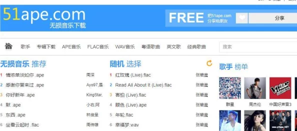 污视频在线观看网址访问失败资源已被删除请稍后再试 污视频在线观看网址访问失败资源已被删除请稍后再试