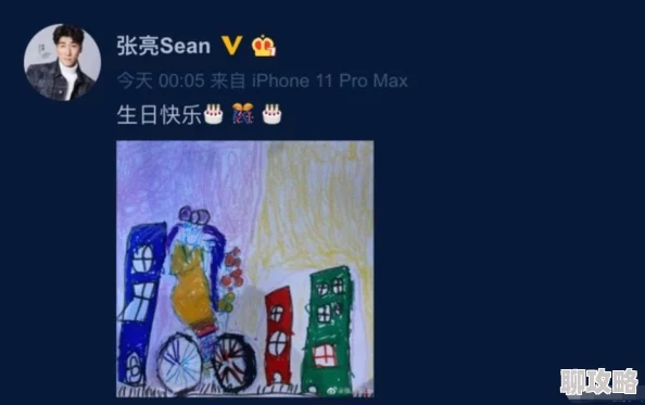 黑料专区爆料热网友爆料引发热议真相扑朔迷离持续关注