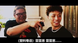 轻点灬大ji巴太粗太长了啊h隔壁老王也说太大了下次轻点