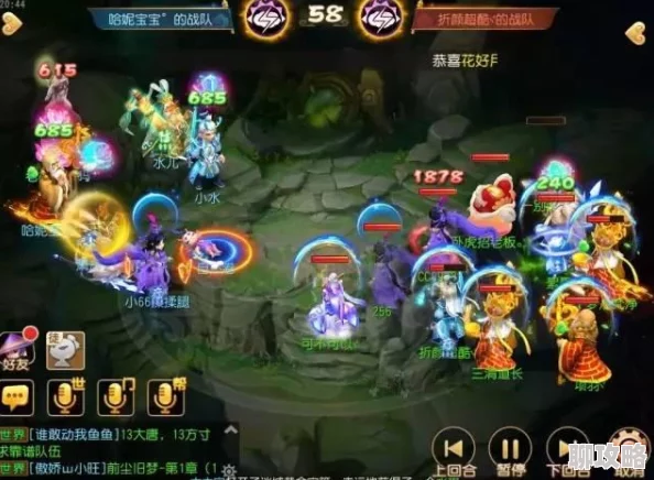 深度剖析梦幻西游手游冷门阵法:雷绝阵新策略与实战解读 深度剖析梦幻西游手游冷门阵法:雷绝阵新策略与实战解读