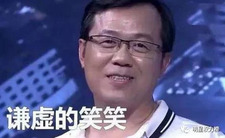 我真是大明星txt免费下载最新章节已更新至第1200章风云再起 我真是大明星txt免费下载最新章节已更新至第1200章风云再起
