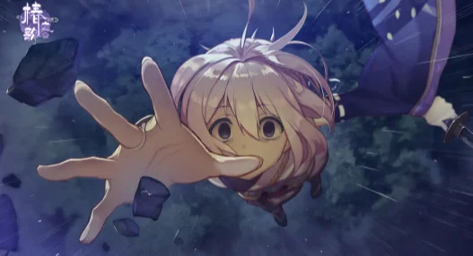 椿织少女踏上奇幻之旅遭遇神秘伙伴开启全新冒险篇章 椿织少女踏上奇幻之旅遭遇神秘伙伴开启全新冒险篇章
