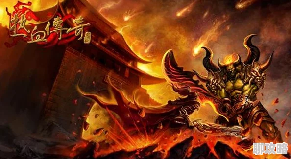 热血传奇手机版更新速递:法师极品武器一览,解锁全新神器震撼登场! 热血传奇手机版更新速递:法师极品武器一览,解锁全新神器震撼登场!
