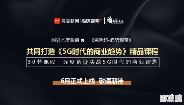 欧美a级毛片免费视频试播即将上线敬请期待 欧美a级毛片免费视频试播即将上线敬请期待