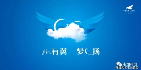 哈昂积极向上勇敢追梦相信自己每一步都能创造奇迹 哈昂积极向上勇敢追梦相信自己每一步都能创造奇迹