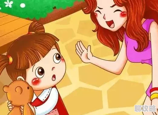 捣烂宫口np失禁哭调教 捣烂宫口np失禁哭调教