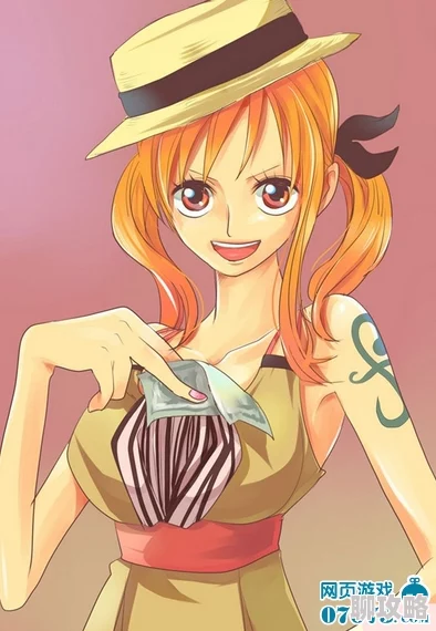 海贼王娜美h同人作品创作持续进行中多个新章节即将发布