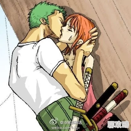 海贼王娜美h同人作品创作持续进行中多个新章节即将发布